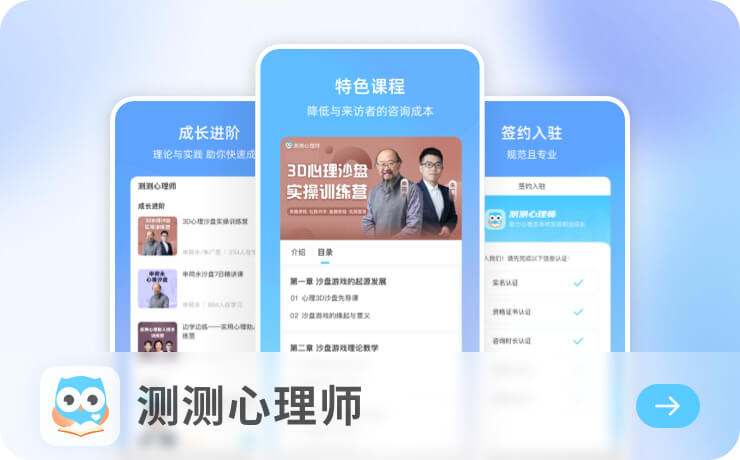 喜乐平台注册